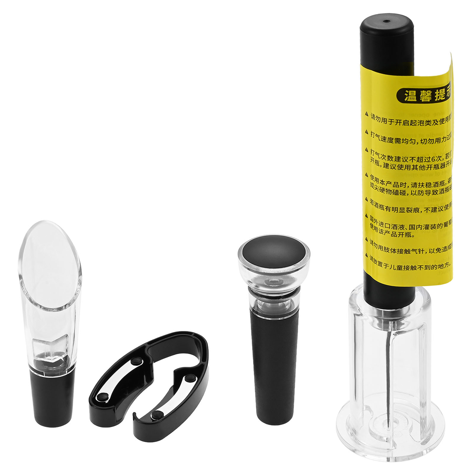 Bottle Stopper Set - Bomba de presión de aire portátil,