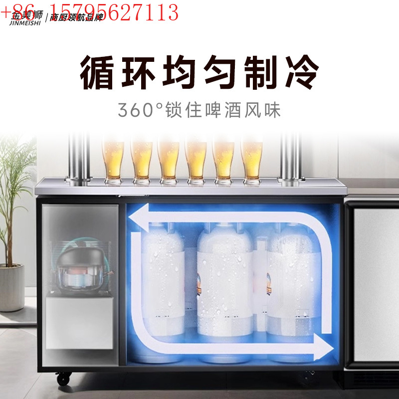 Gabinete de mantenimiento fres - Wine Beer Truck reseña y precio