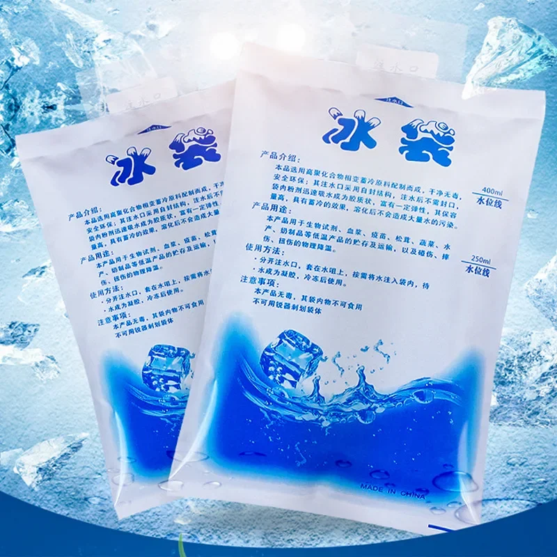 Paquete de hielo de gel reutil - Wine Xd reseña y precio