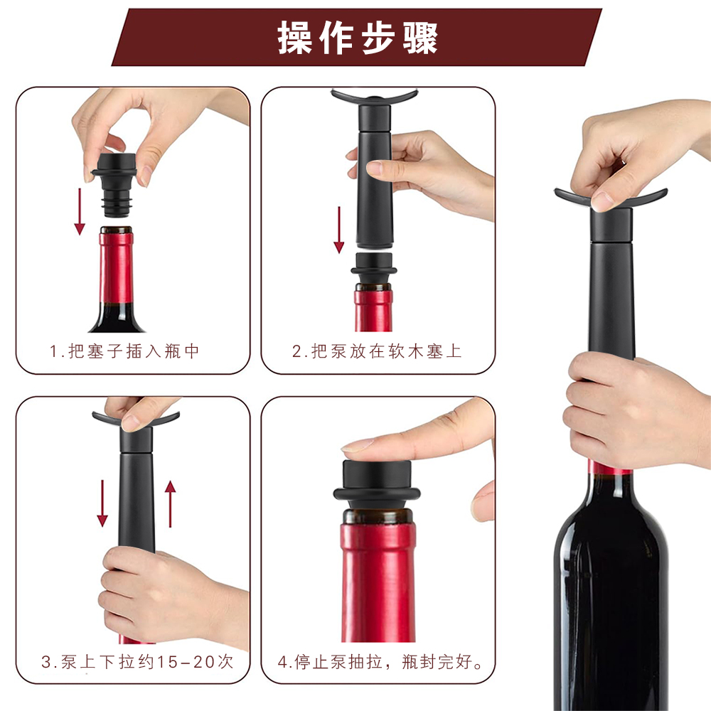 WOTOR-rolhas de vino de plásti - Wine Stopper Vacuum reseña y precio