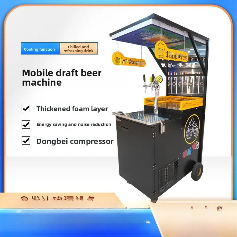 Máquina de cerveza artesanal,  - Wine Beer Truck reseña y precio