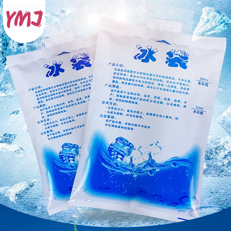 Paquete de hielo de Gel reutil - Wine Xd reseña y precio